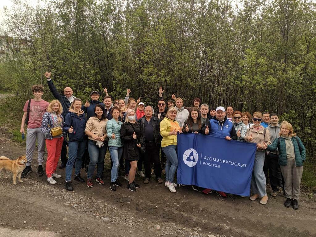 Большой субботник. Большой субботник.