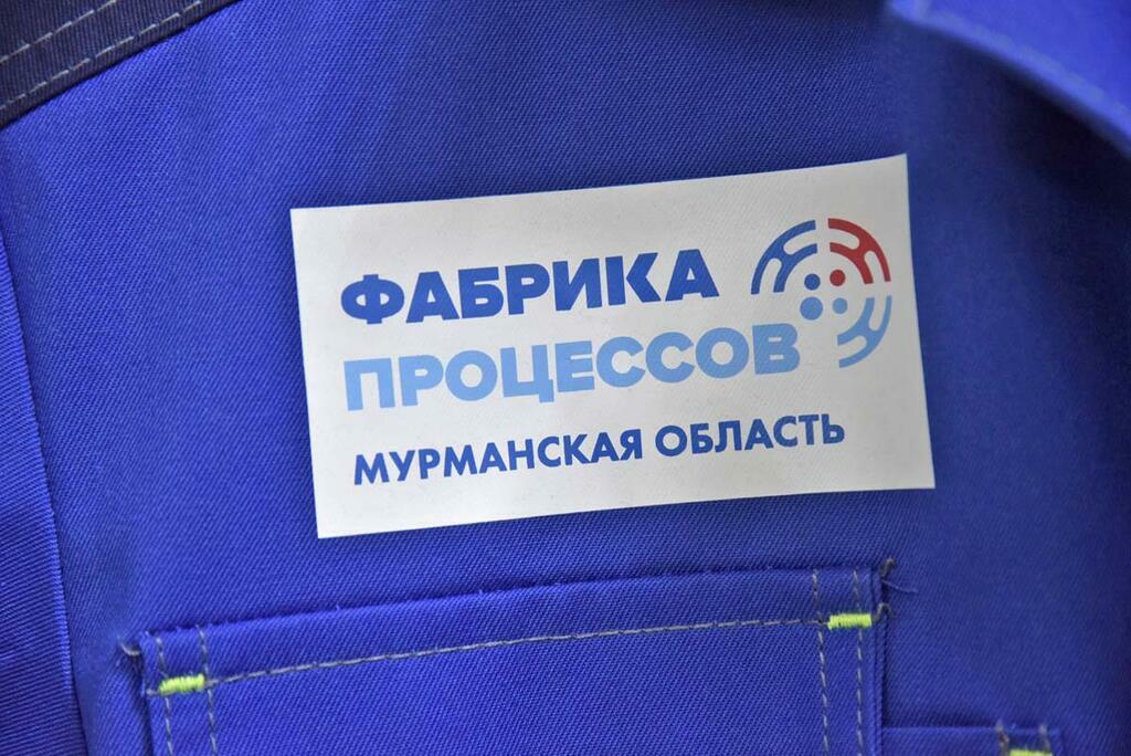 Сергея Ещенко.