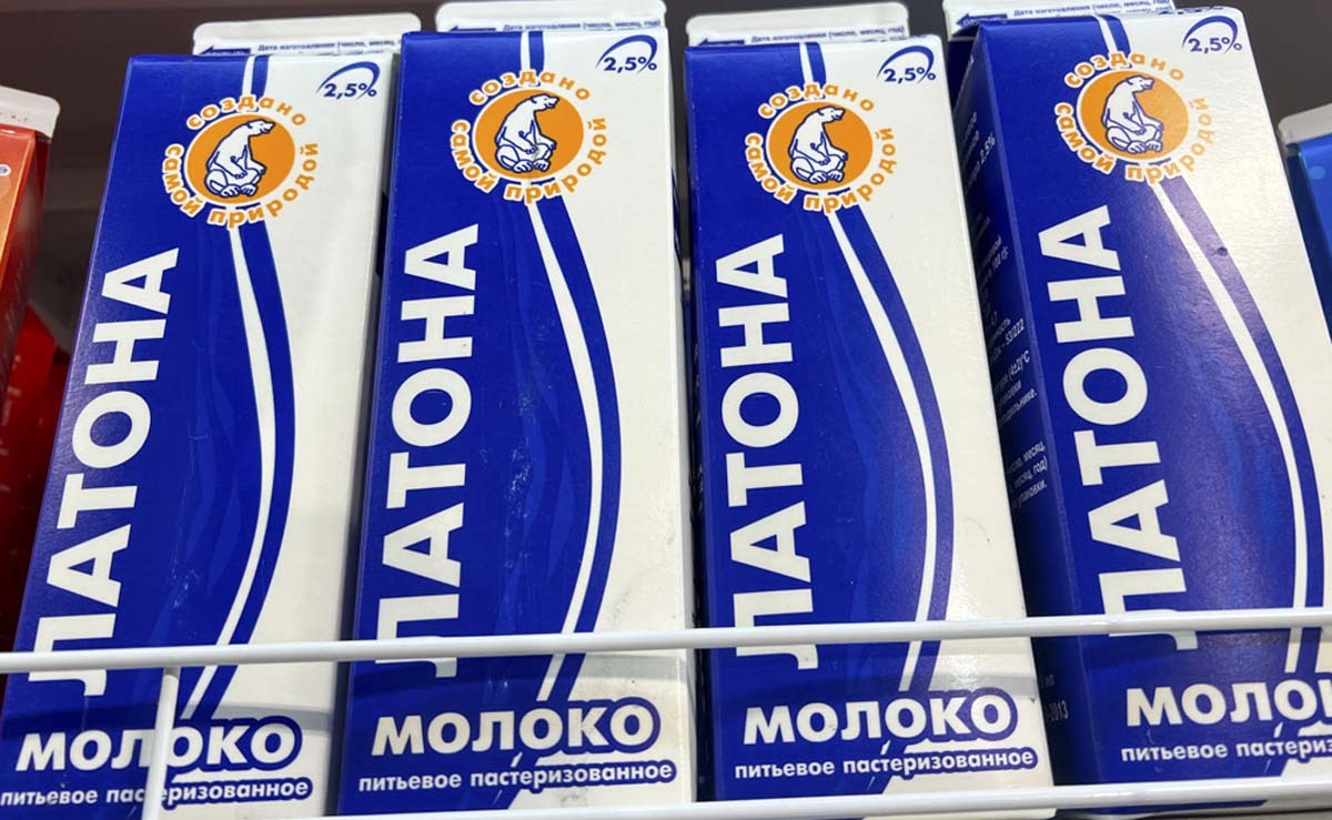 Игоря Громова.