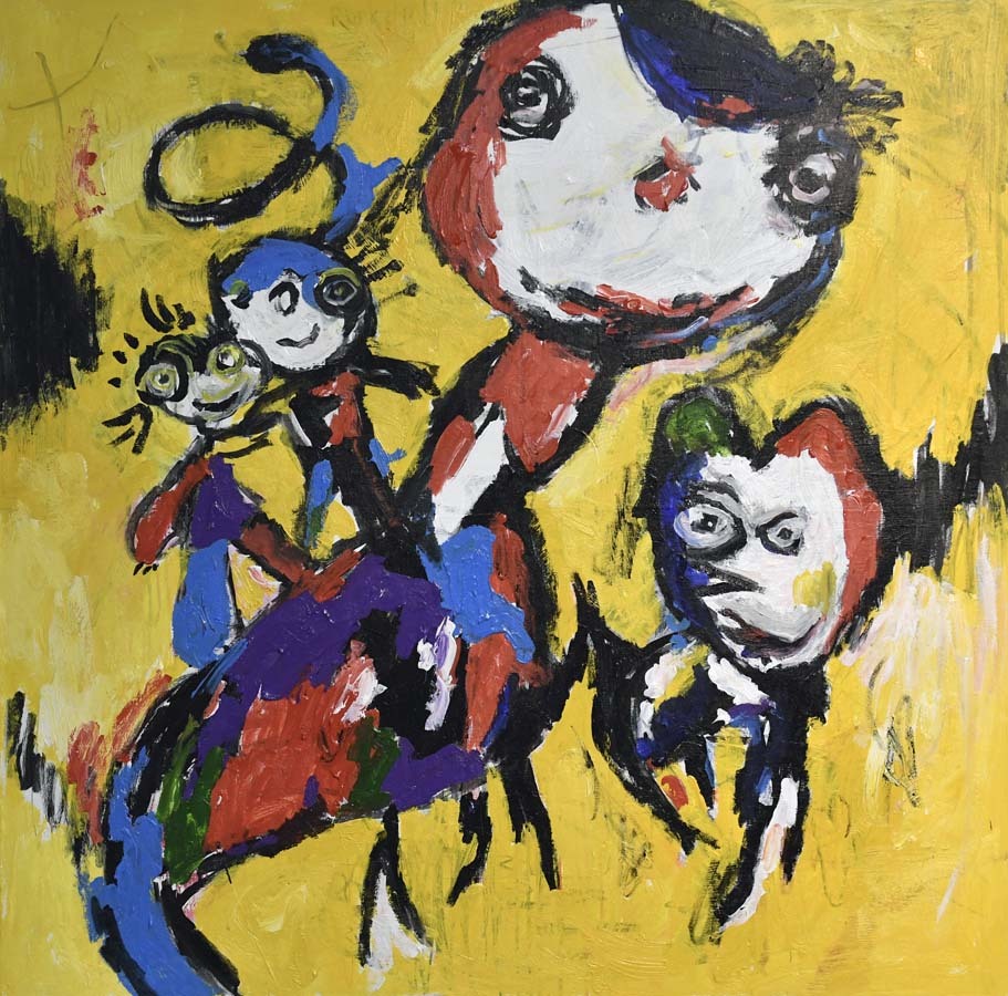 Льва Федосеева. «Семья».