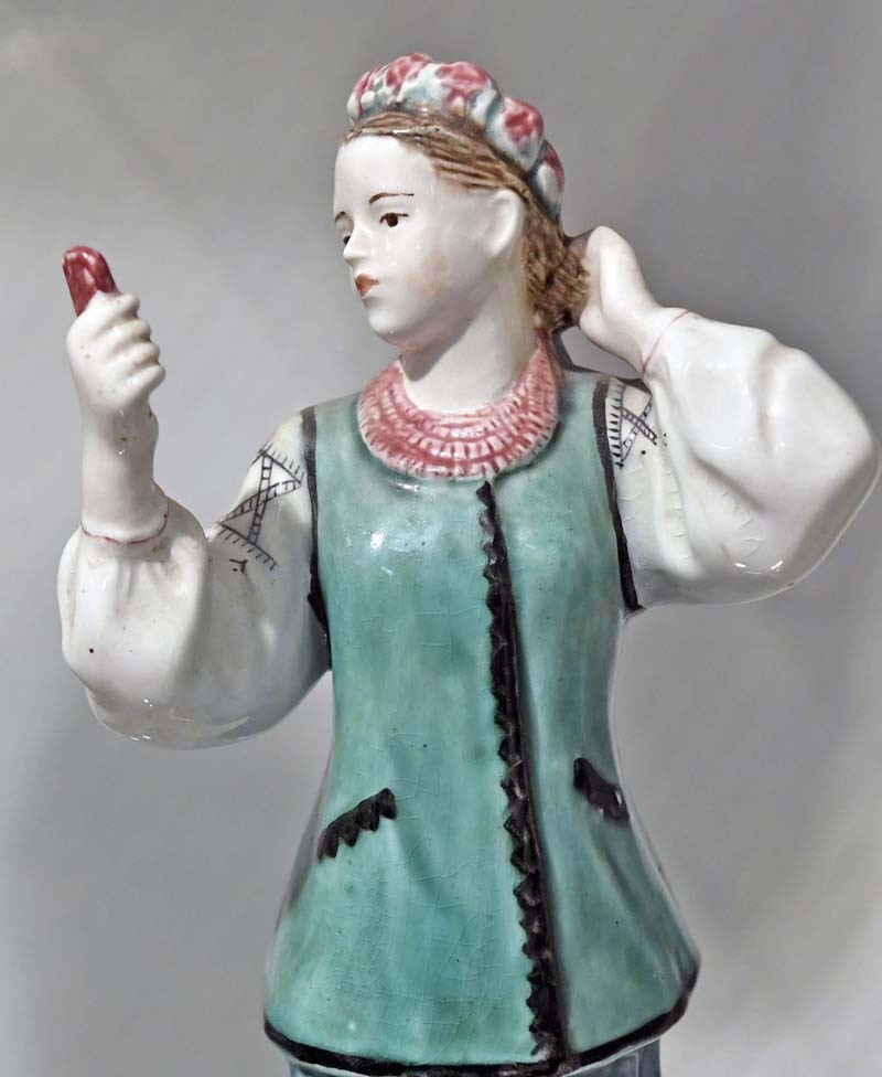 Льва Федосеева.