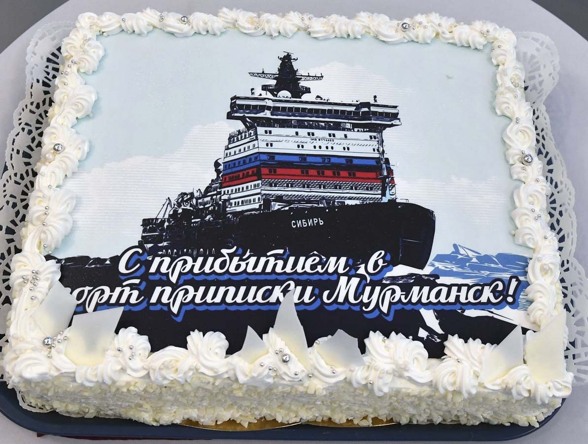 Льва Федосеева.