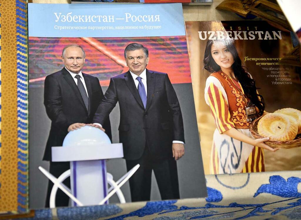 Сергея Ещенко.