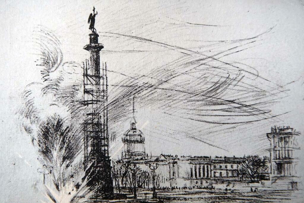 Льва Федосеева. Открытка, выпущенная в 1942 году во время блокады.