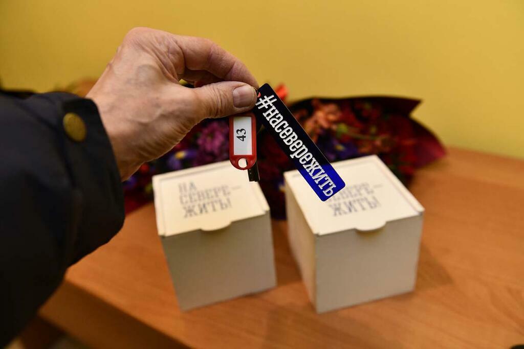 Сергея Ещенко.