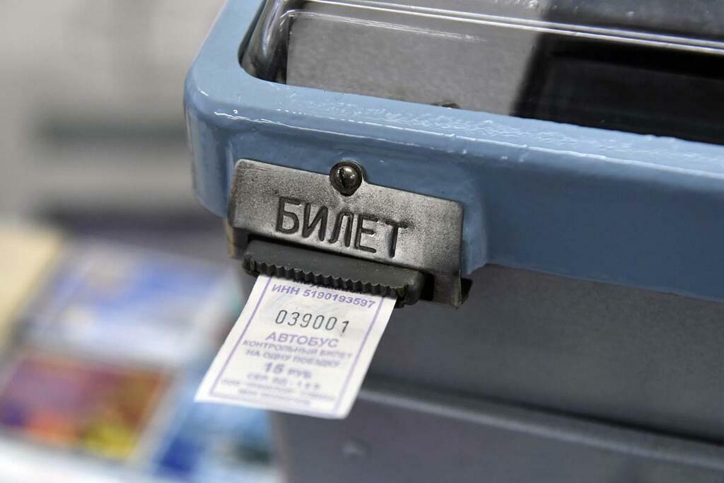 Льва Федосеева.