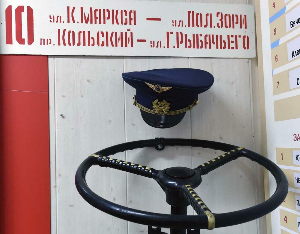 Льва Федосеева.