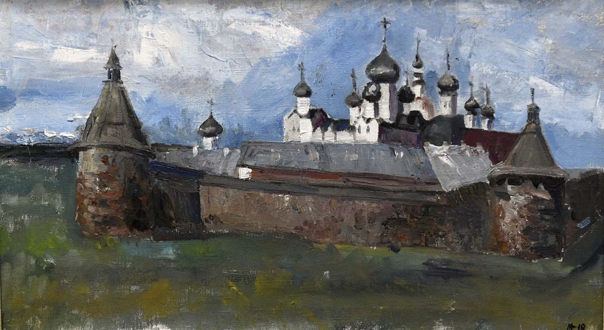 Льва Федосеева. Соловецкий монастырь.