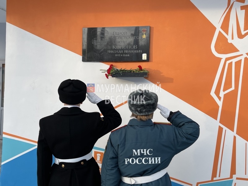 Владислав Догадин