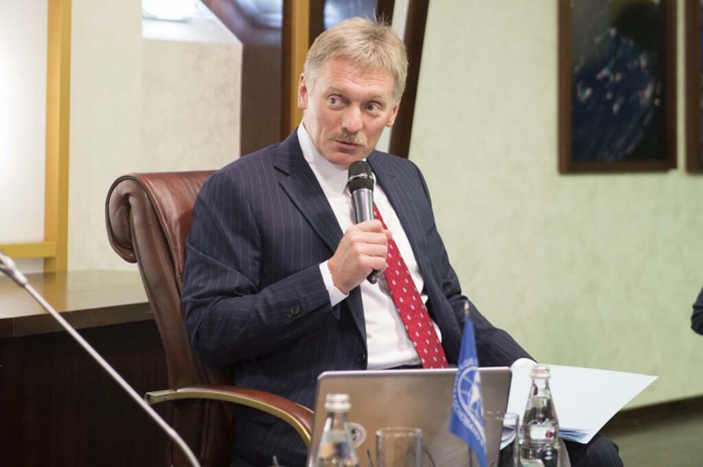 пресс-службы РГО.
