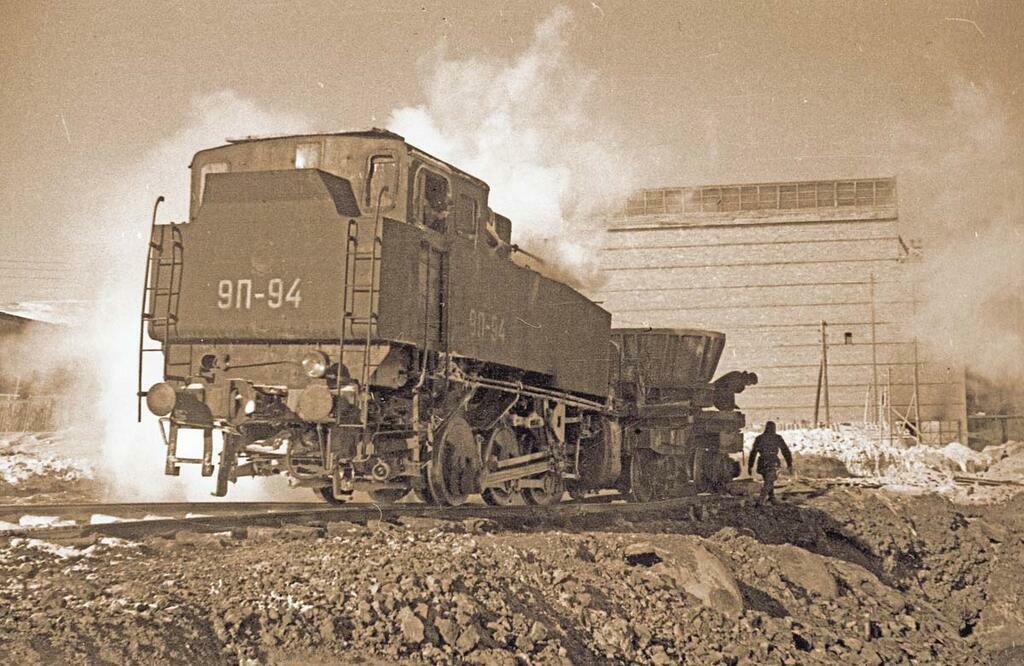 из архива музея Норильска. Шлакоотвалы. 1944 г.