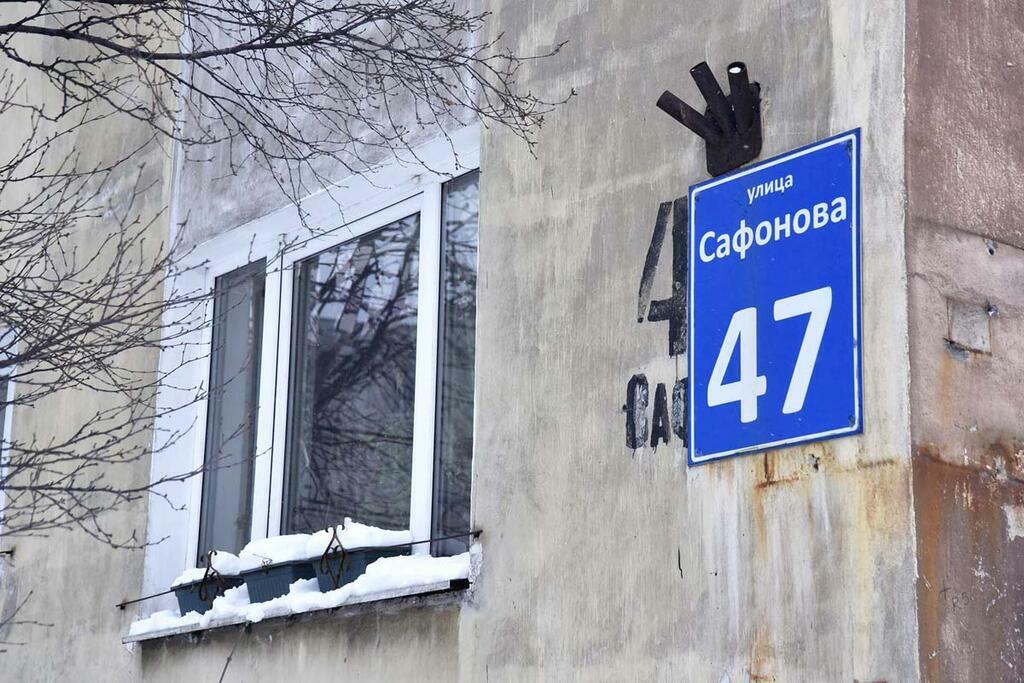Сергея Ещенко.