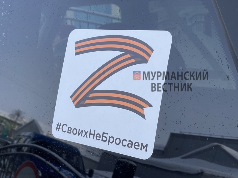Владислав Догадин