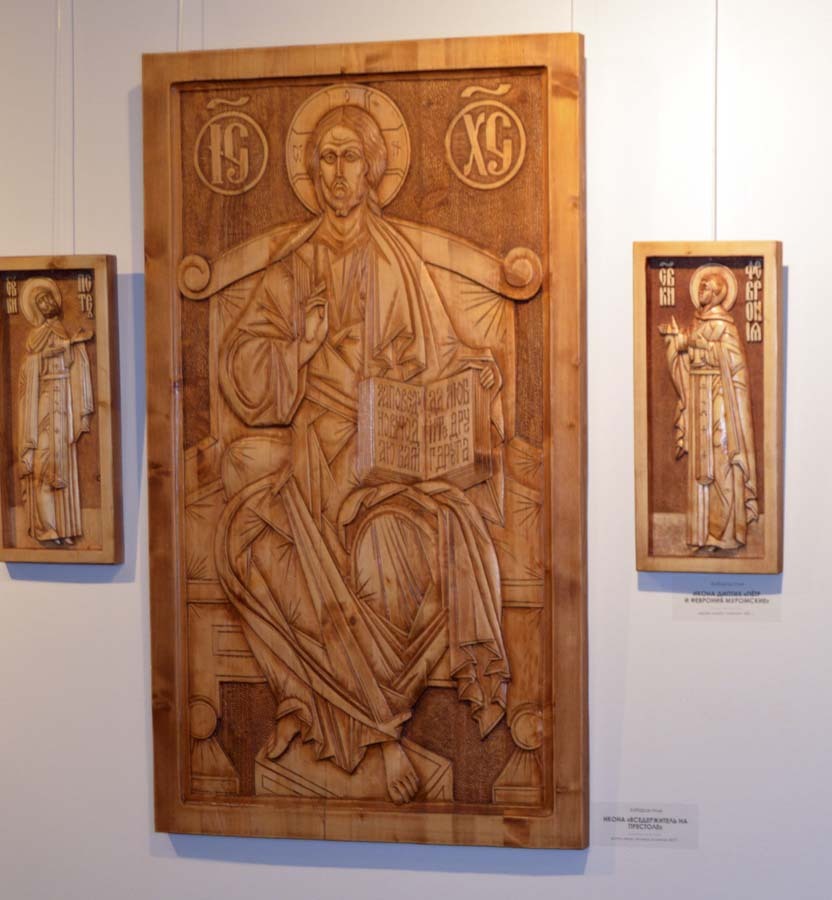 Икона «Вседержатель на престоле». Икона «Вседержатель на престоле».