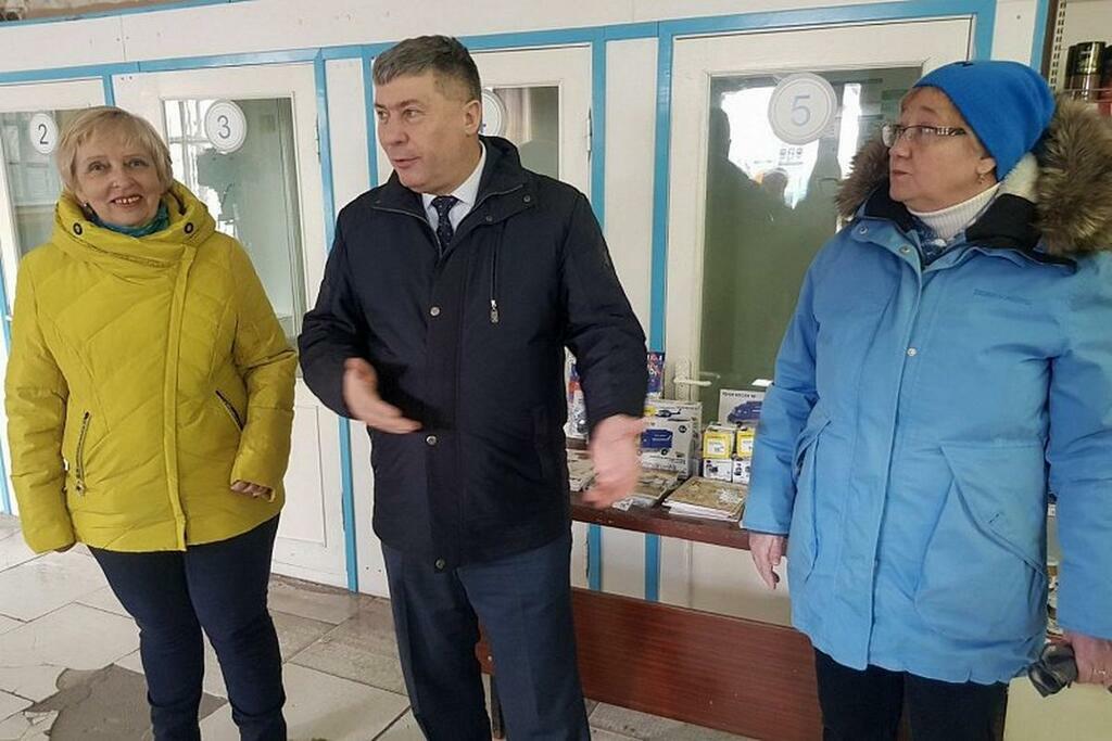 Мурманская областная дума