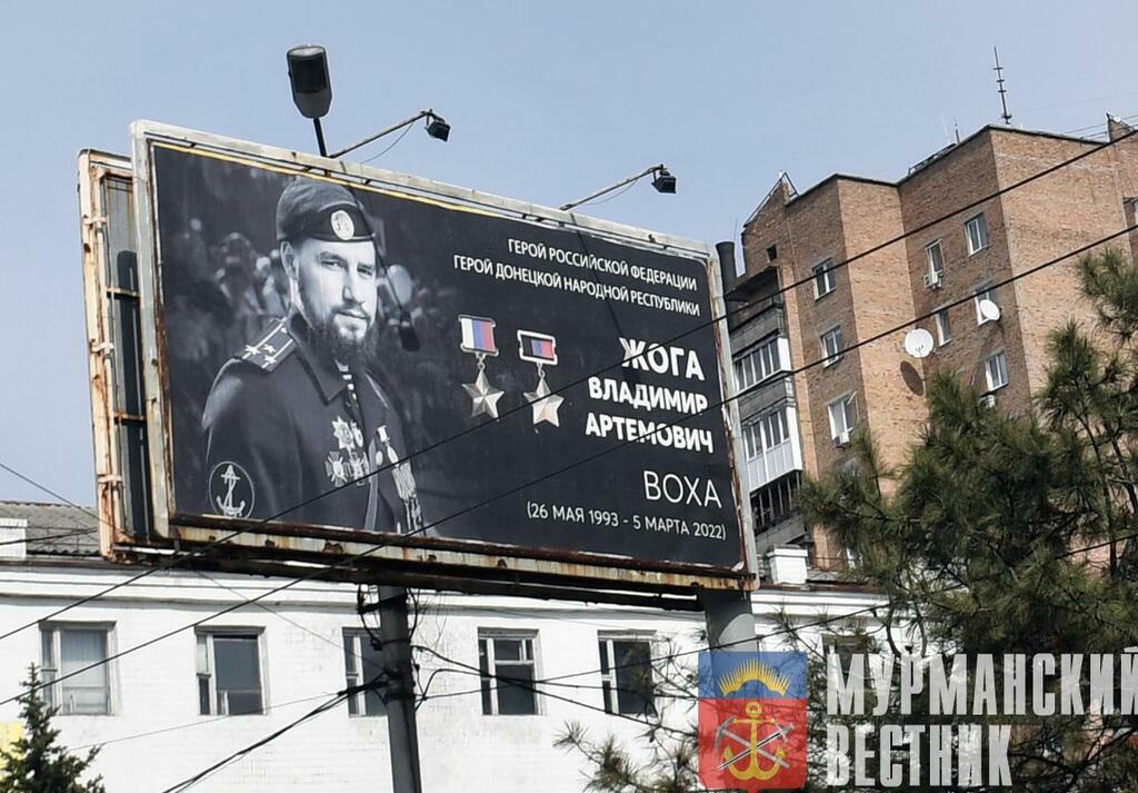 Лев Федосеев.