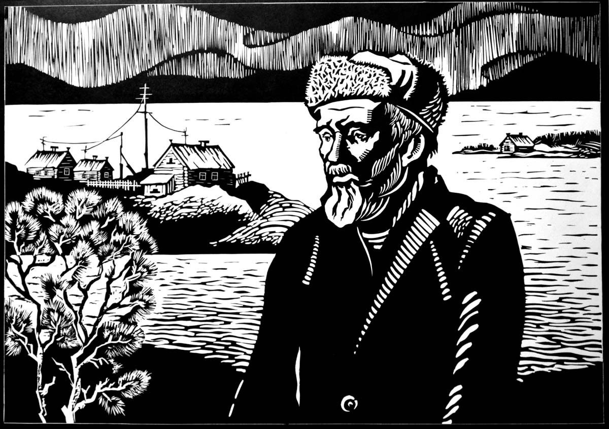 «Дед Василий». Из серии работ «Беломорье. Север уходящий». «Дед Василий». Из серии работ «Беломорье. Север уходящий».
