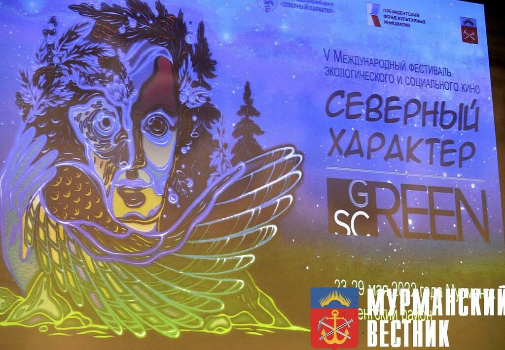 Сергей Ещенко.