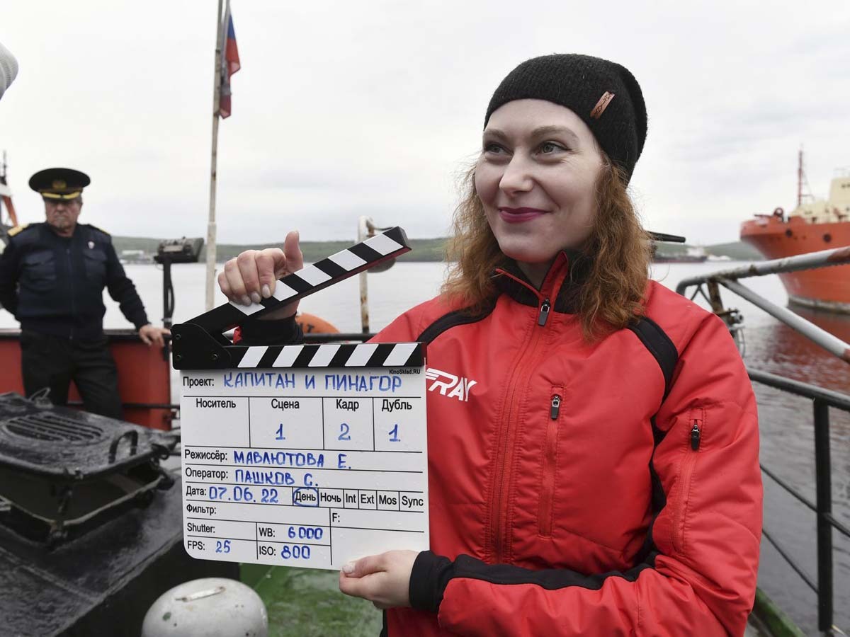 Режиссер Екатерина Мавлютова.