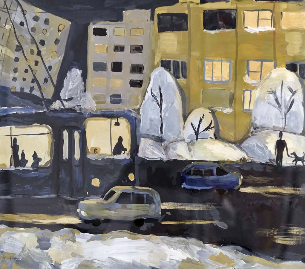 Александра Холод. «Вечерний город». Александра Холод. «Вечерний город».
