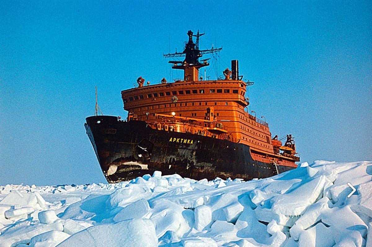Фото с сайта rgo.ru Фото с сайта rgo.ru