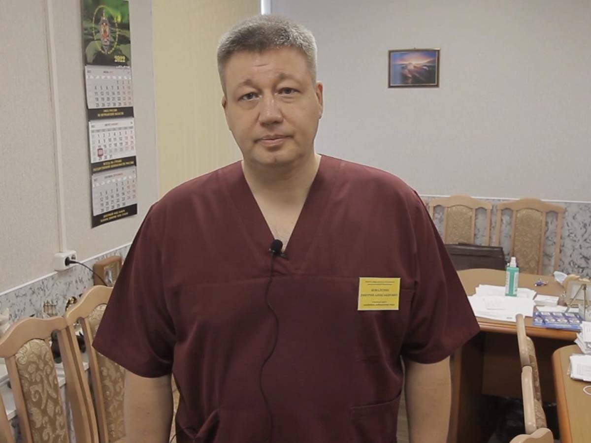 Дмитрий Коваленко.