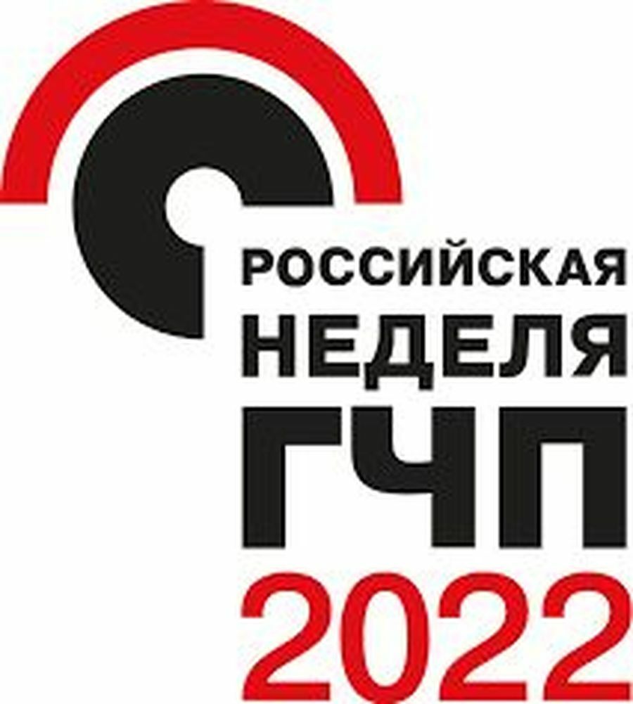 https://p3week.ru/