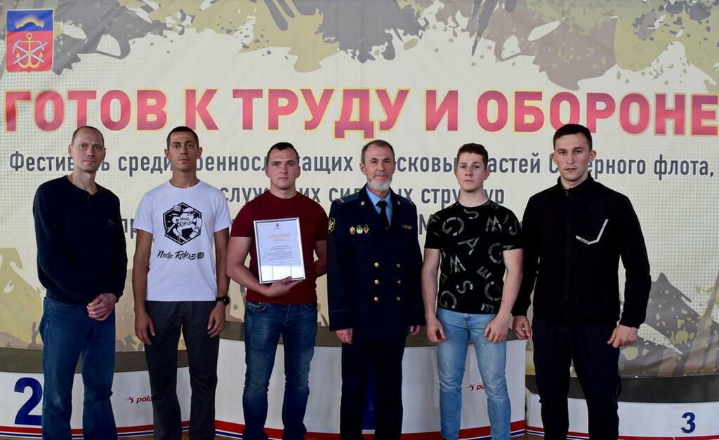 пресс-служба УФССП. Команда УФССП.