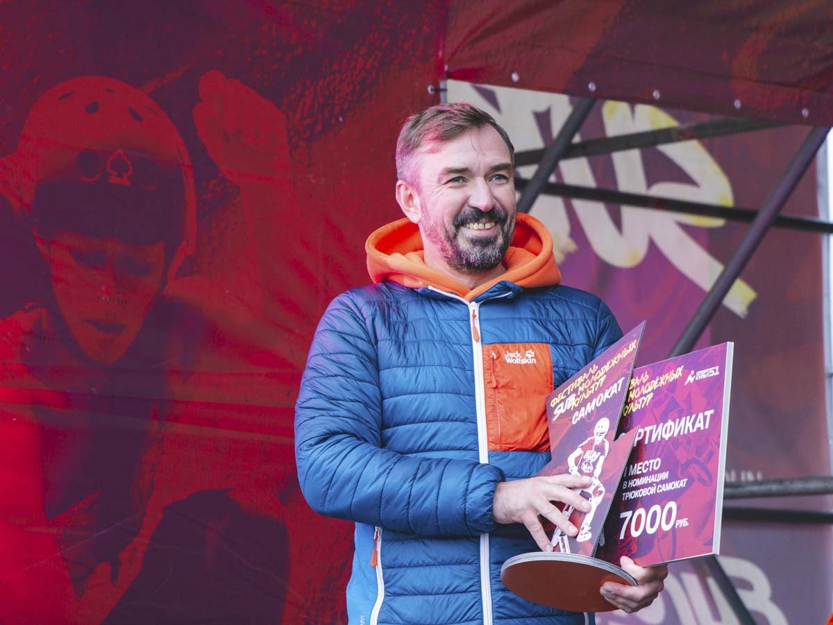 Денис Шляпников. Денис Шляпников.