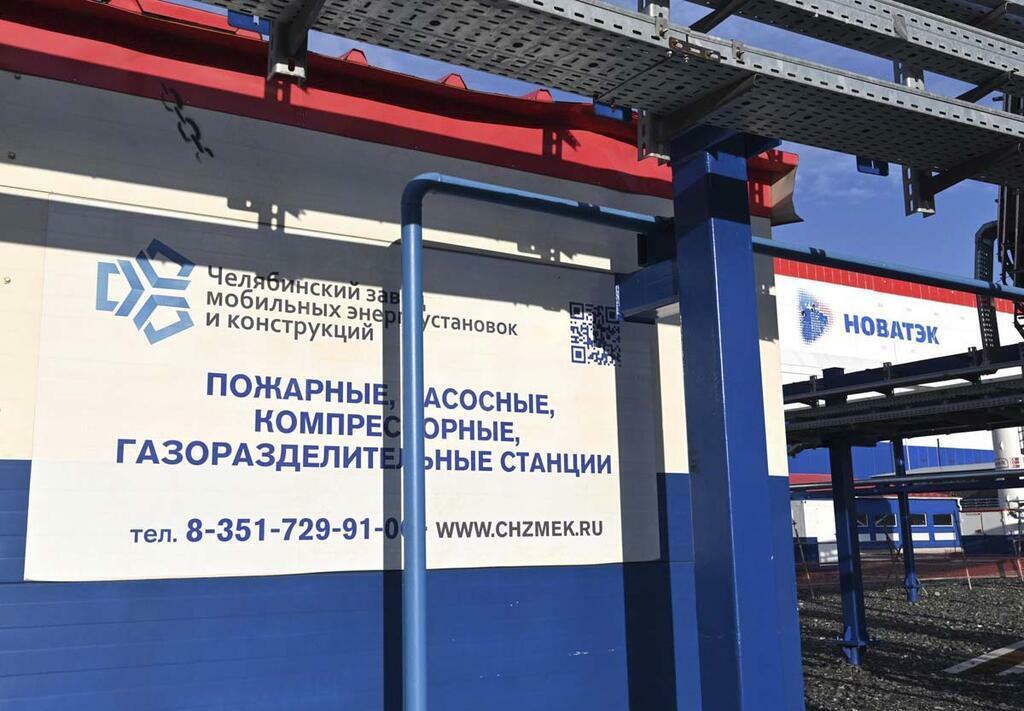 Льва Федосеева.