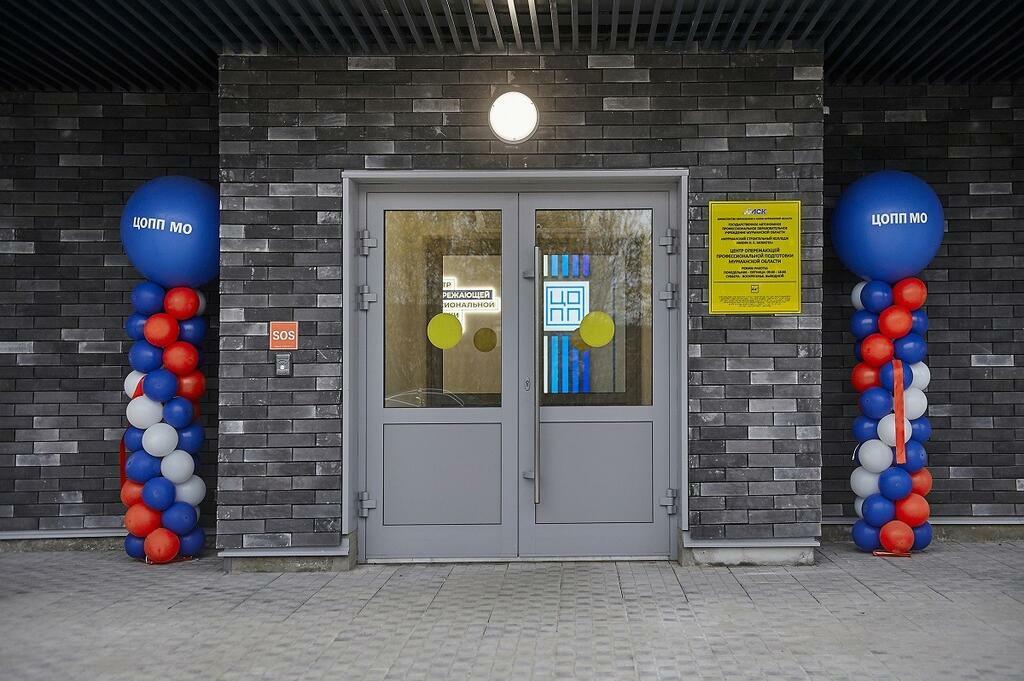 Фото реконструкции ЦОПП предоставлено&nbsp;&nbsp;Ассоциацией&nbsp;строительных подрядчиков «Созидатели»