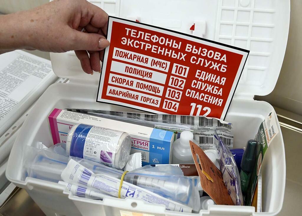 Фото: Сергей Ещенко.