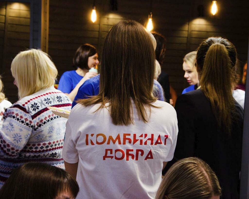 Фото: Роман Войнило. Фото: Роман Войнило.