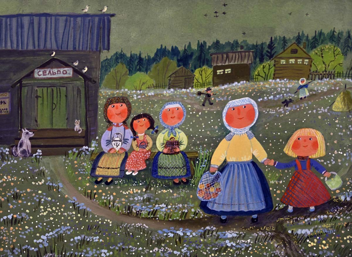Нина Новицкая. «Краснощелье» из серии «Коми-оленеводы». Фото Лев Федосеев. Нина Новицкая. «Краснощелье» из серии «Коми-оленеводы». Фото Лев Федосеев.