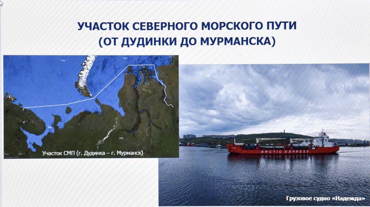Фото Сергея Ещенко. Фото Сергея Ещенко.