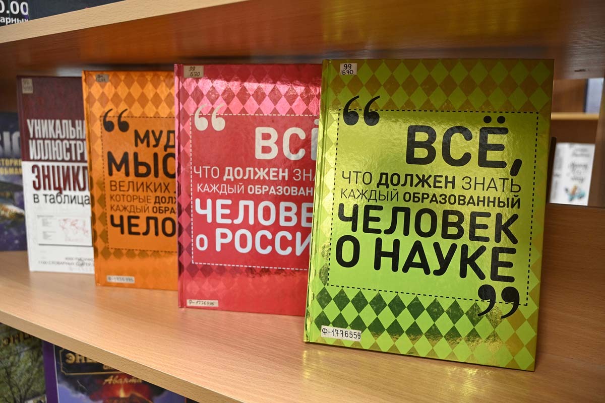 Фото: Сергей Ещенко. Фото: Сергей Ещенко.