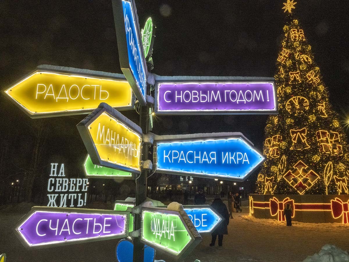 Фото: Сергей Ещенко. Фото: Сергей Ещенко.