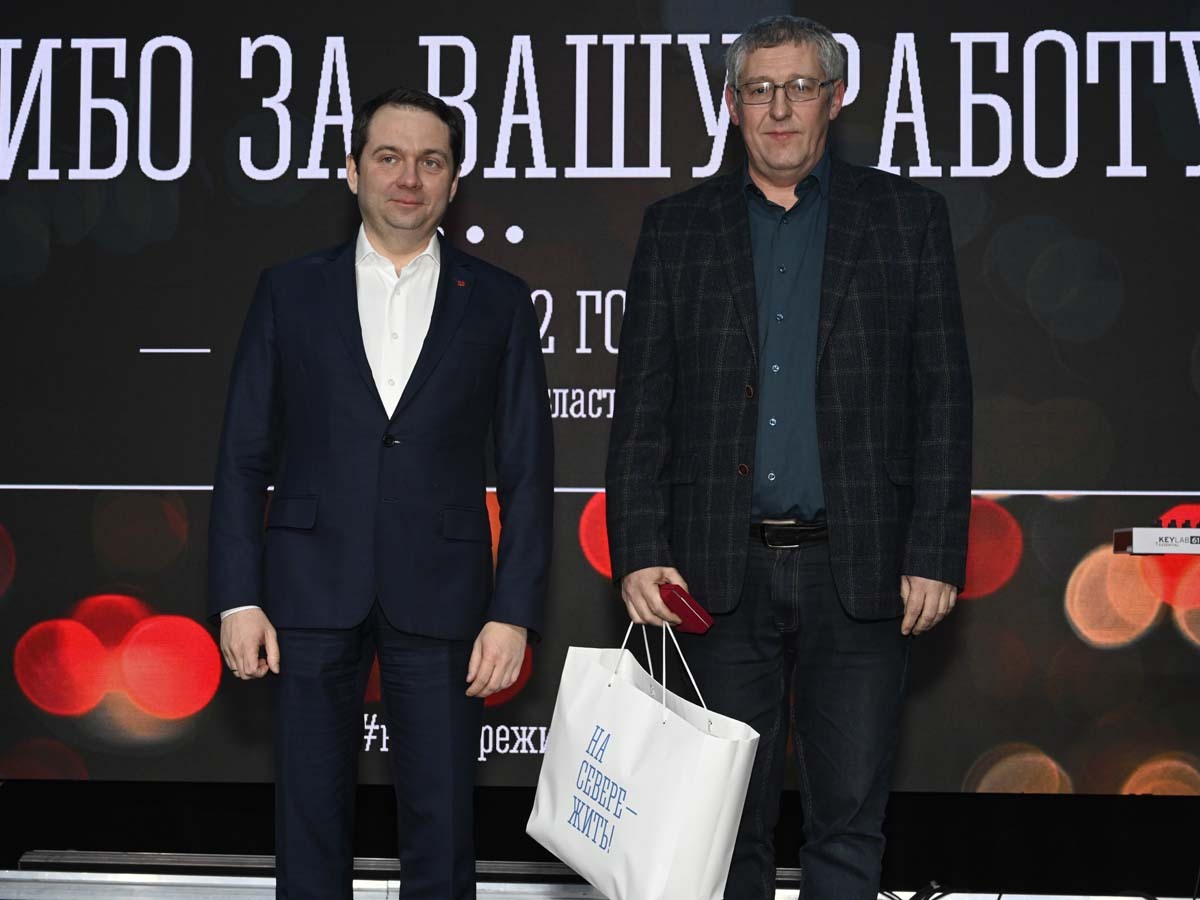 Губернатор Андрей Чибис и Сергей Юдков. Фото: Сергей Ещенко. Губернатор Андрей Чибис и Сергей Юдков. Фото: Сергей Ещенко.