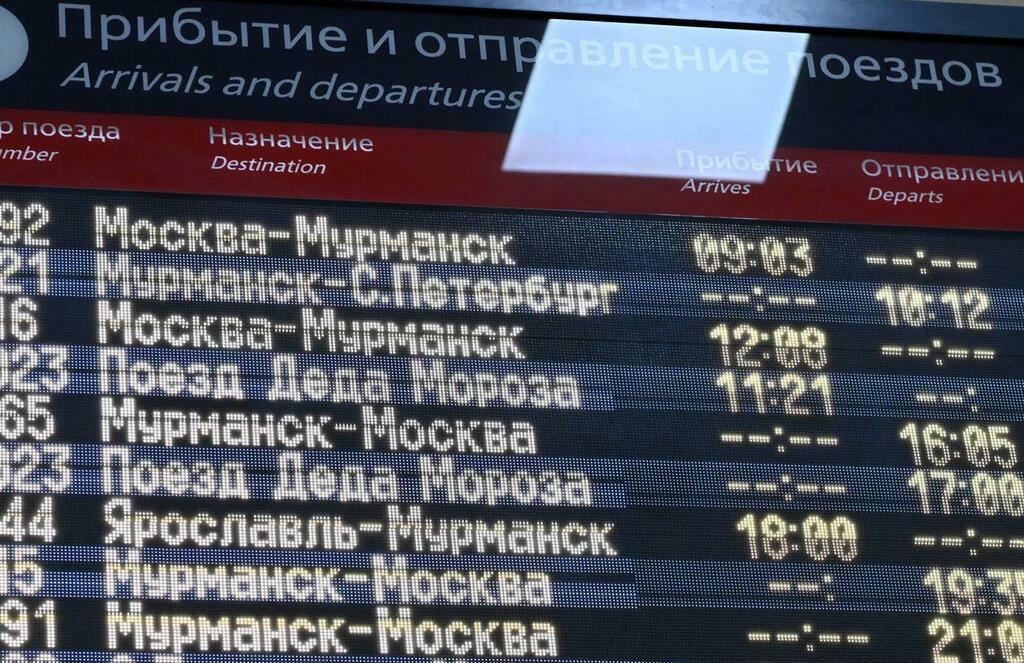 Фото: Лев Федосеев. Фото: Лев Федосеев.