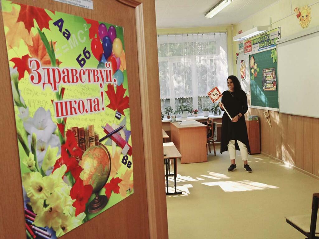 Фото Сергея Ещенко.