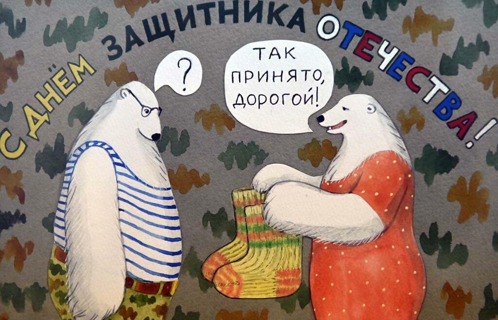 Эскиз Никиты Ковалева. «На все случаи жизни на Севере». Фото: Лев Федосеев. Эскиз Никиты Ковалева. «На все случаи жизни на Севере». Фото: Лев Федосеев.