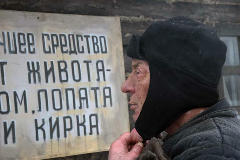 «Завещание Ленина». «Завещание Ленина».