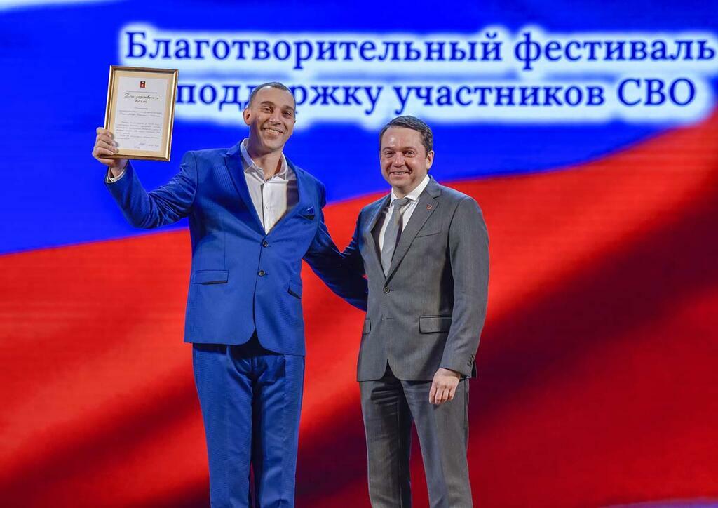 Сергея Ещенко.