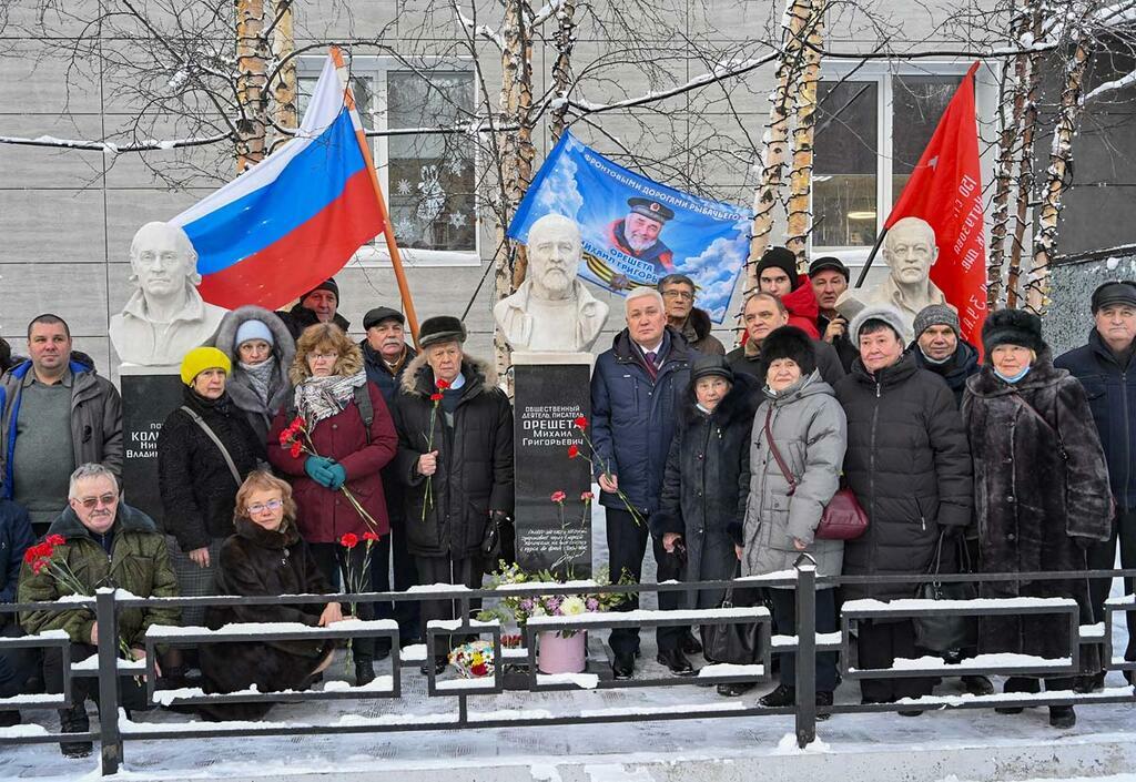Сергея Ещенко.