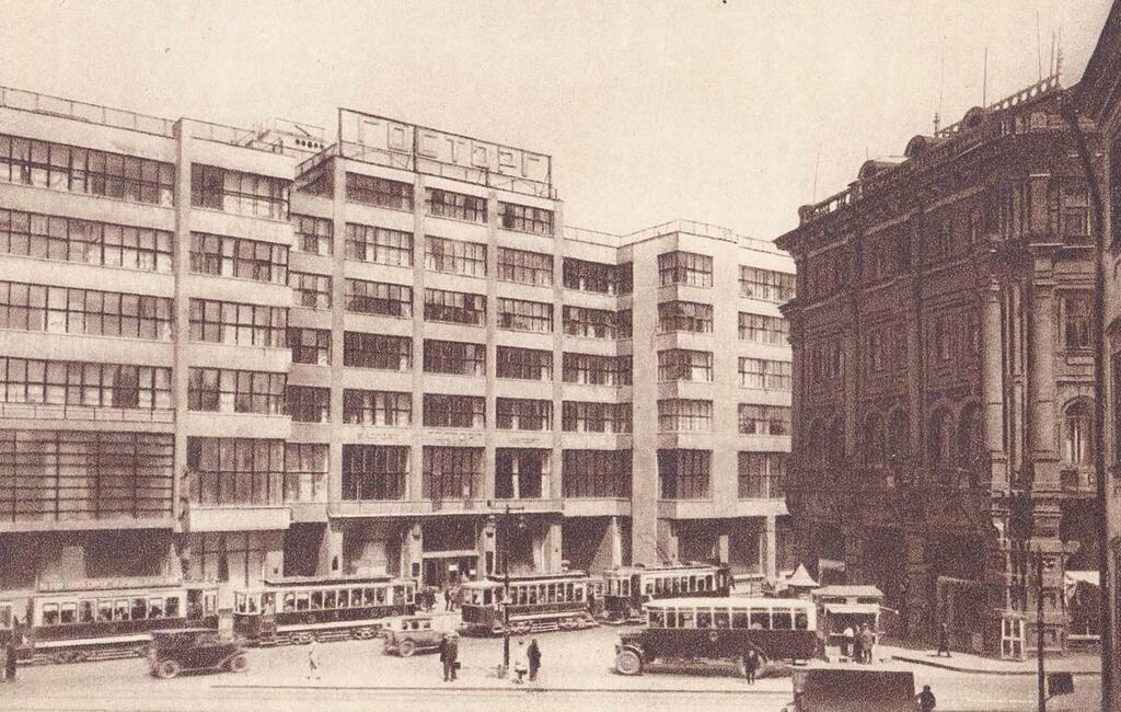 с сайта spastvu.com. Здание Госторга в Москве. 1931 г.