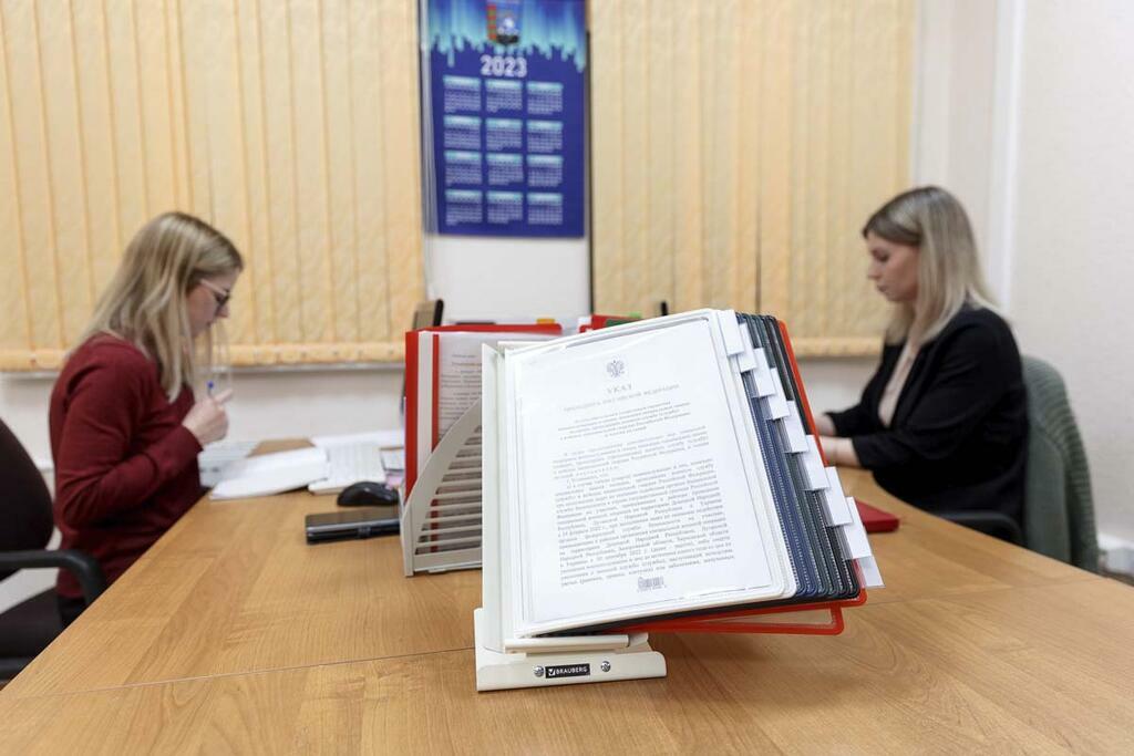 с сайта gov-murman.ru.