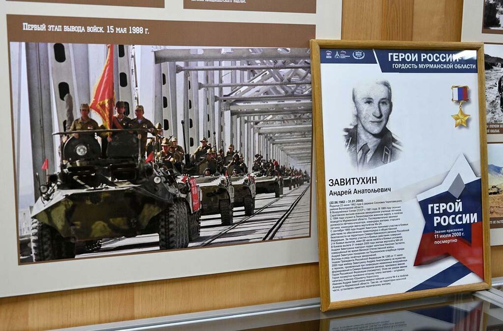 Сергея Ещенко.