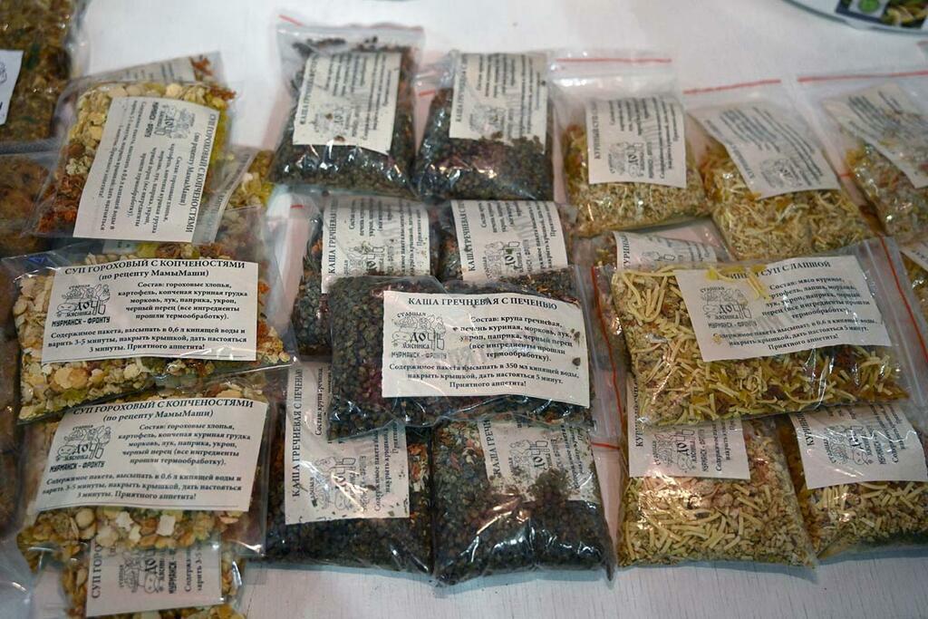 Сергея Ещенко.