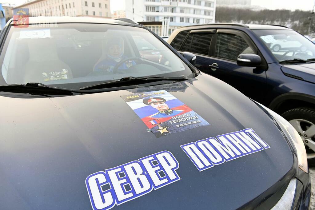 Фото: Лев Федосеев