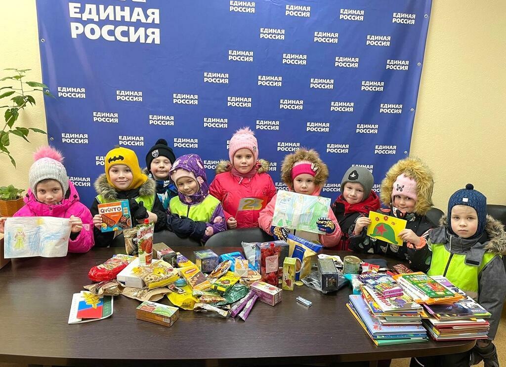 пресс-служба партии "Единая Россия"